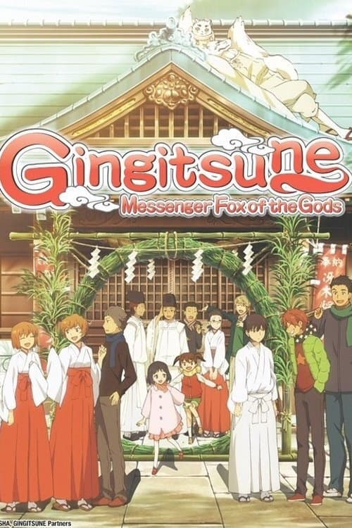 Gingitsune: Messenger Fox of the Gods Season 1 poster