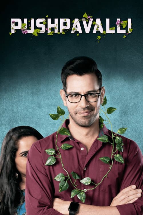 Pushpavalli Season 2 poster