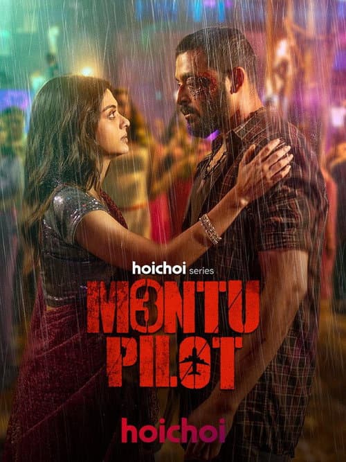 Montu Pilot Season 3 poster