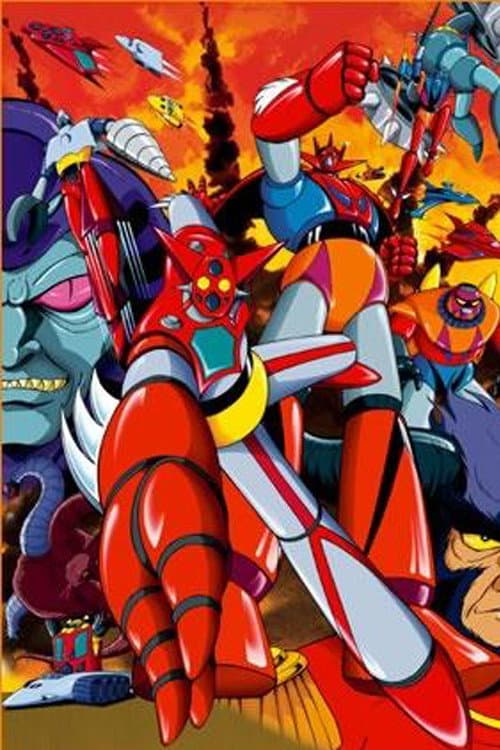 Getter Robo Season 1 poster