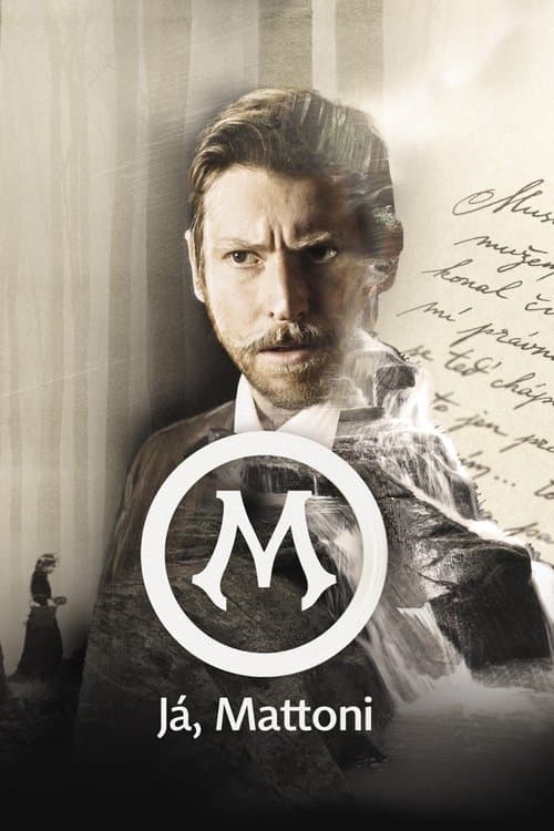 I, Mattoni Season 1 poster