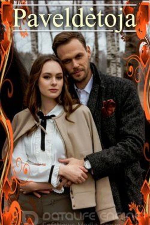 Paveldėtoja Season 2 poster