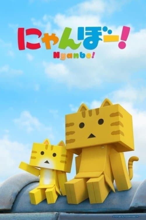 Nyanbo! Season 1 poster