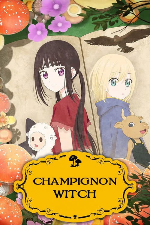 Champignon Witch Season 1 poster
