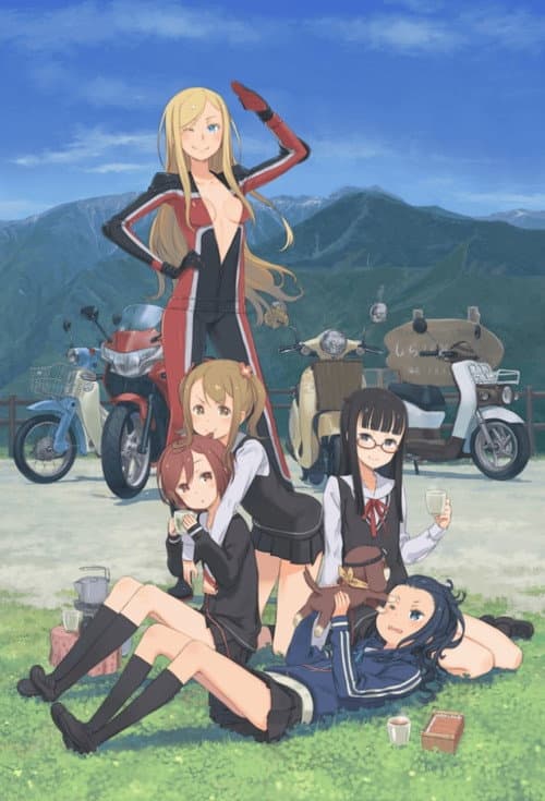 One Off Season 1 poster