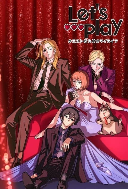 Let's Play Season 1 poster