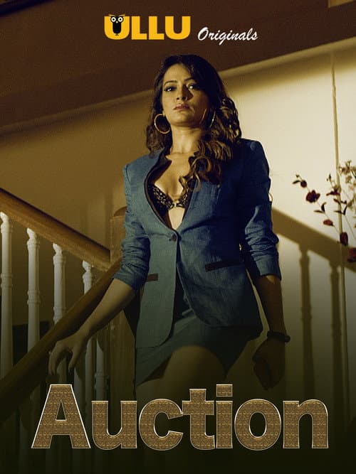Auction Season 1 poster
