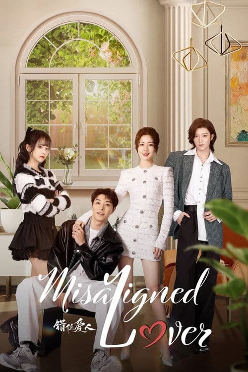 Misaligned Lover Season 1 poster