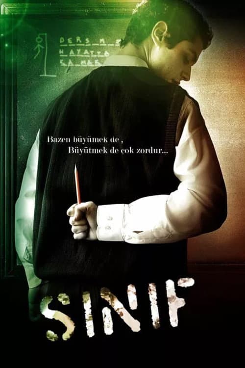 Sınıf Season 1 poster