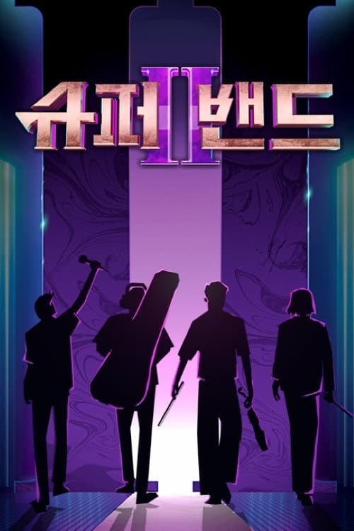 Superband Season 2 poster