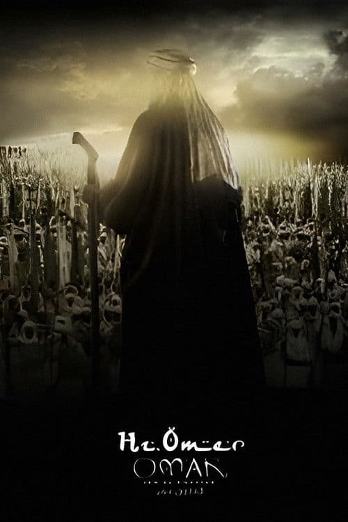 Hz. Ömer Season 2 poster