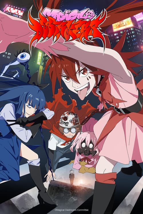 Magical Destroyers Season 1 poster
