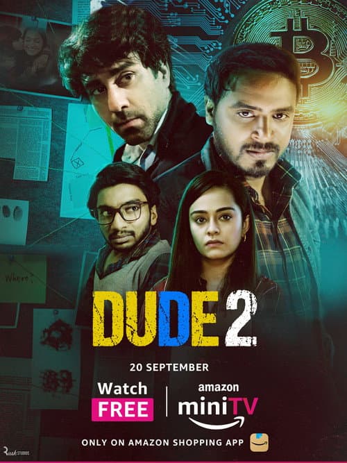 Dude Season 2 poster