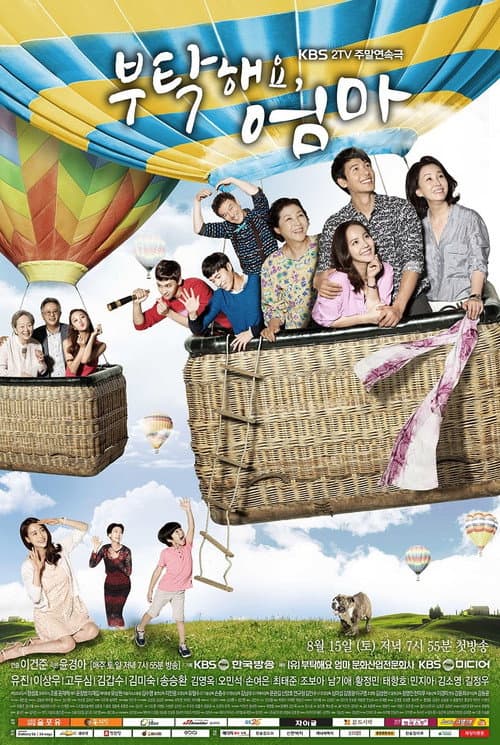 All About My Mom Season 1 poster