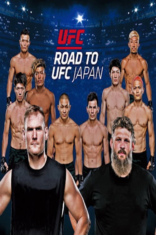 Road to UFC Japan poster