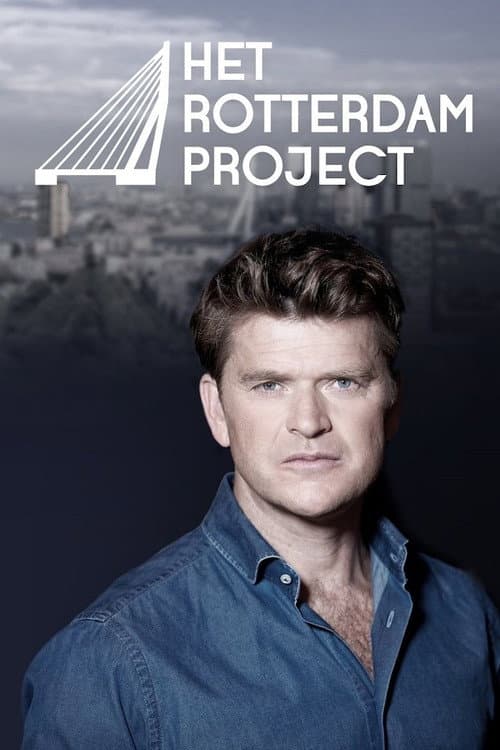 Het Rotterdam Project Season 1 poster
