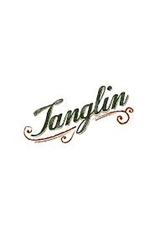 Tanglin Season 2 poster