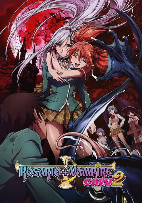 Rosario + Vampire Rosario + Vampire Capu2 poster