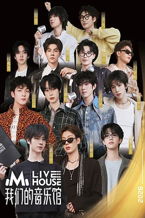 Mango Livehouse Season 1 poster