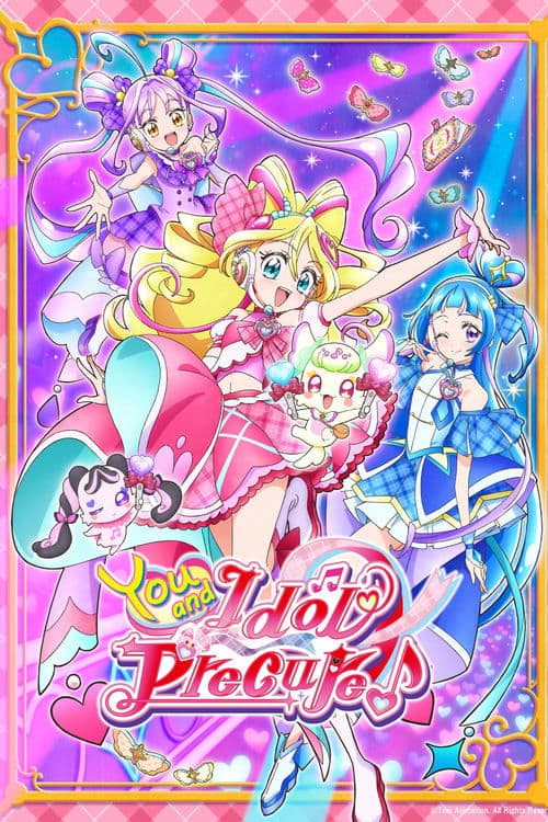 You and Idol Precure Season 1 poster