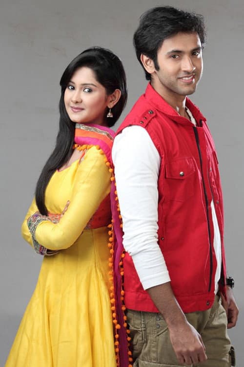 Aur Pyaar Ho Gaya Season 1 poster