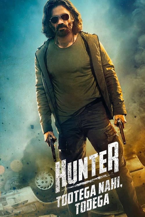 Hunter - Tootega Nahi, Todega Season 1 poster