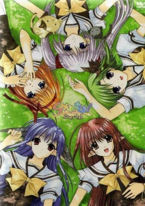 Shuffle! Season 1 poster