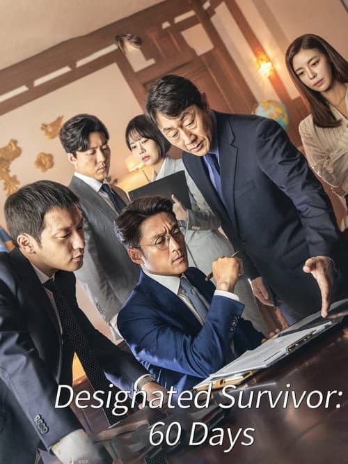 Designated Survivor: 60 Days Season 1 poster