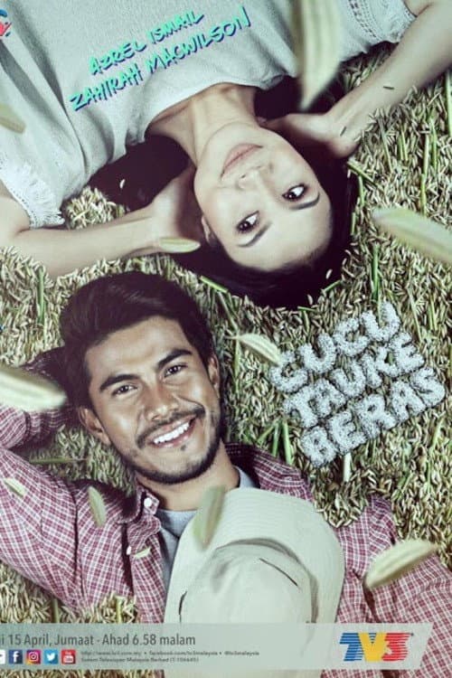 Cucu Tauke Beras Season 1 poster