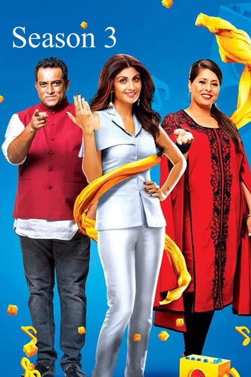 Super Dancer Season 3 poster