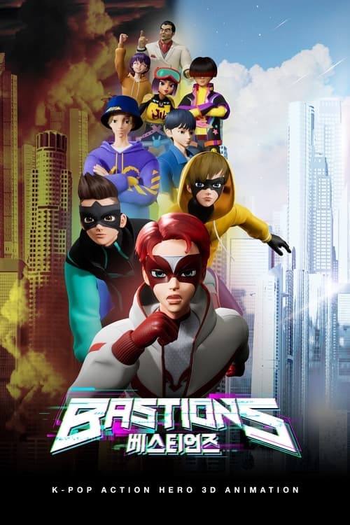 BASTIONS Season 1 poster
