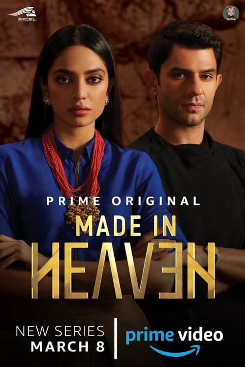Made in Heaven Season 1 poster