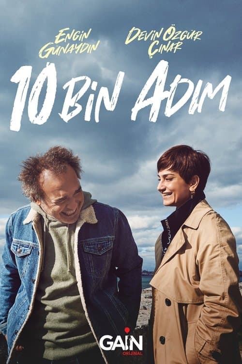 10 Thousand Steps Season 3 poster