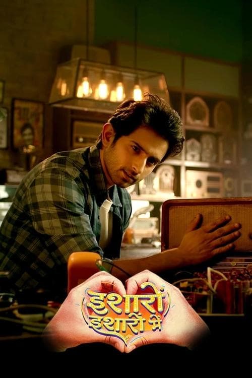 Isharon Isharon Mein Season 1 poster