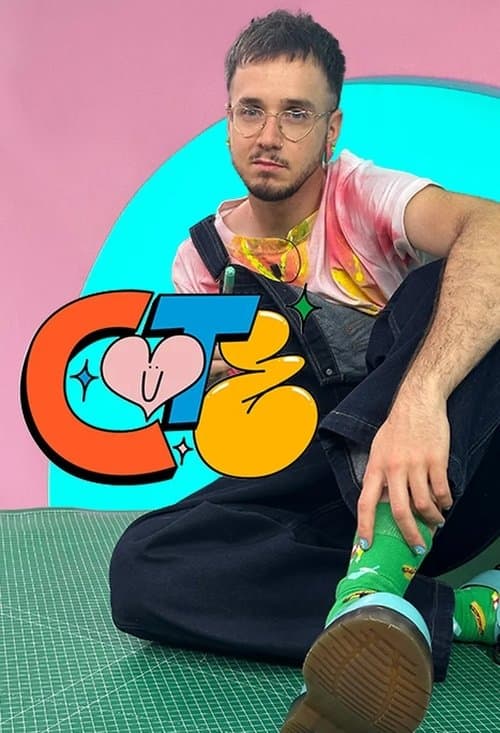 Cute Season 1 poster