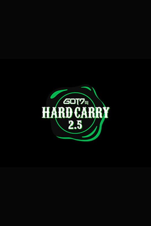 GOT7's Hard Carry Season 3 poster