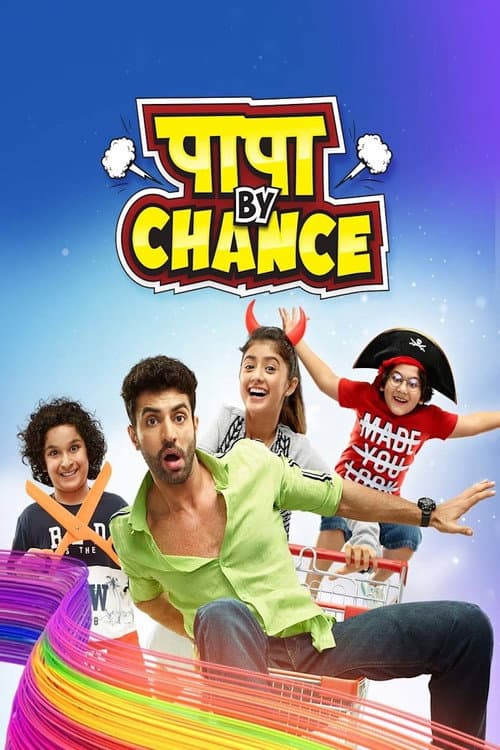Papa by Chance Season 1 poster