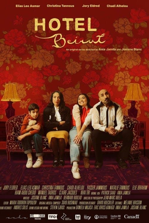 Hôtel Beyrouth Season 1 poster