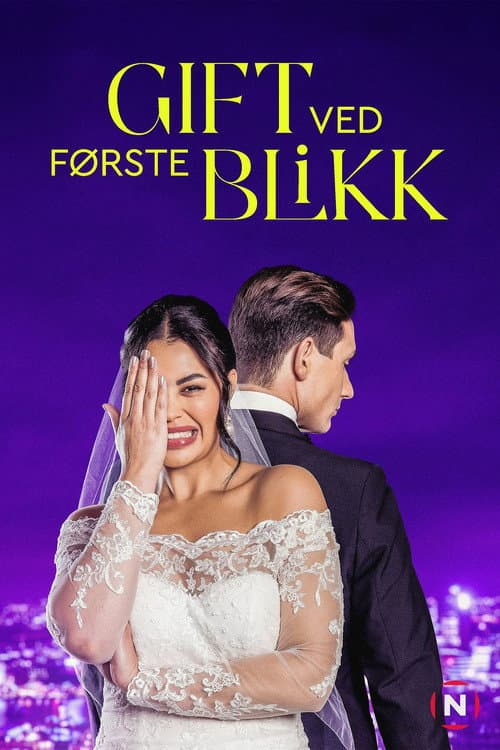 Gift ved første blikk Season 2 poster