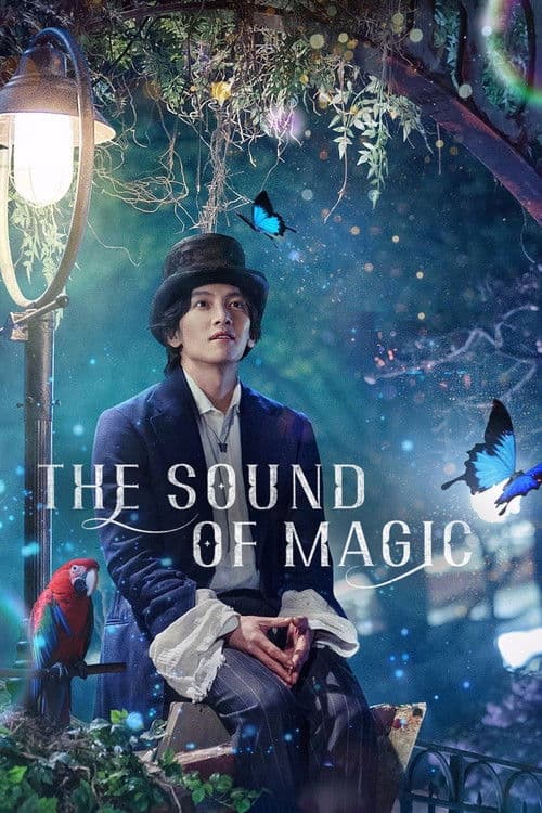 The Sound of Magic Season 1 poster