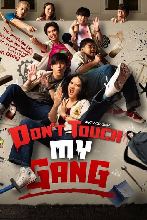 Don't Touch My Gang Season 1 poster
