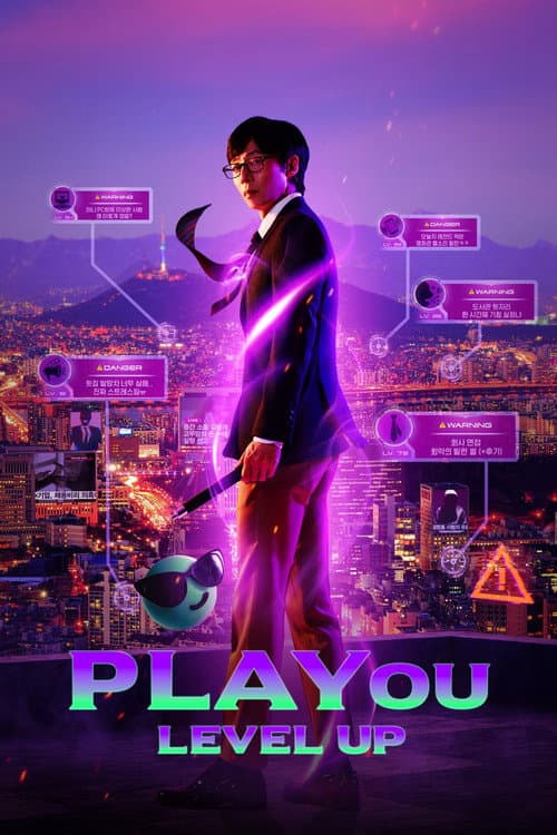 PLAYou PLAYou Level Up poster