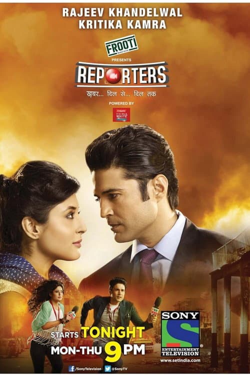 Reporters Season 1 poster