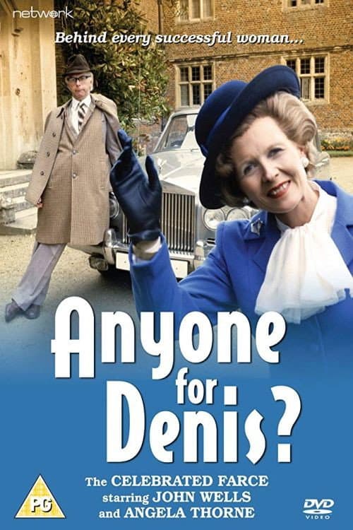 Anyone for Denis? Season 1 poster