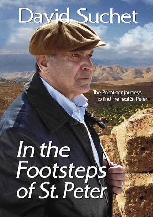 David Suchet: In the Footsteps of St Peter Miniseries poster