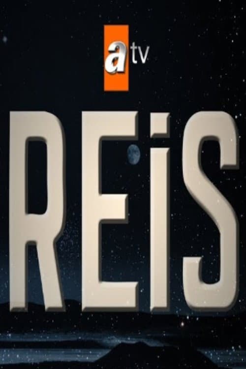 Reis Season 1 poster