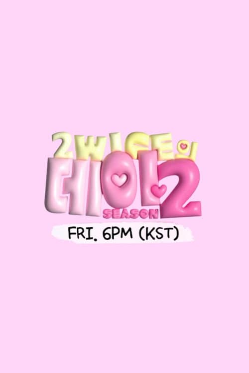 2WICE's DATE Season 2 poster
