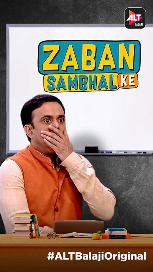 Zaban Sambhal Ke Season 1 poster