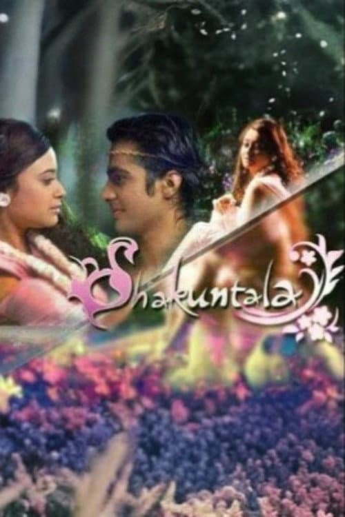 Shakuntala Season 1 poster