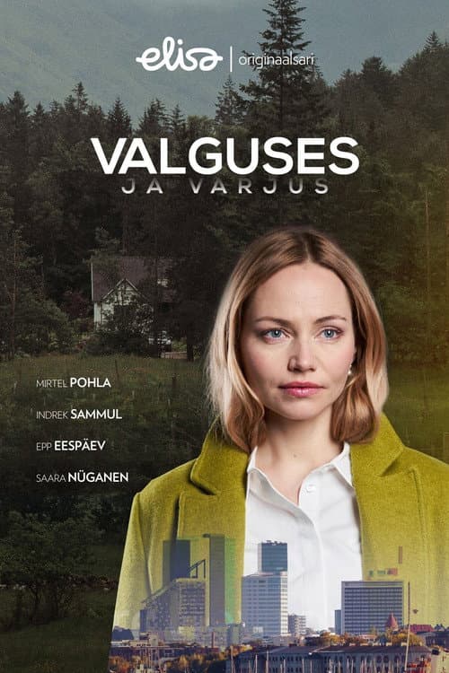 Valguses ja varjus Season 1 poster